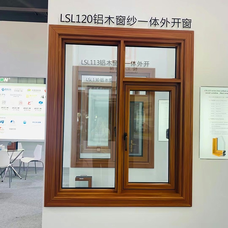 鋁合金門窗怎么選？什么樣的更好用？我家換了三次門窗，可以說一說感受！