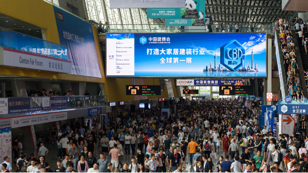 2021廣州建博會 | 樓上樓健康鋁木系統(tǒng)門窗精彩回顧！